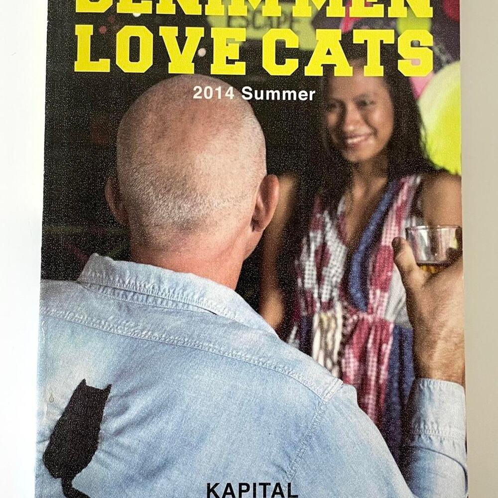 Kapital 2014 denim men
